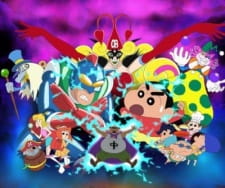 Poster Anime Crayon Shin-chan Gaiden: Omocha Wars
