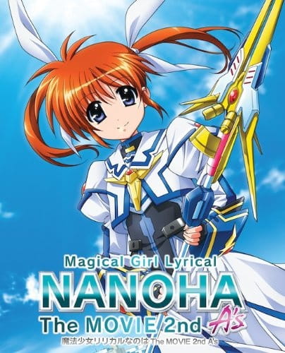 Anime Poster: Mahou Shoujo Lyrical Nanoha: The Movie 2nd A's Mini Picture Drama