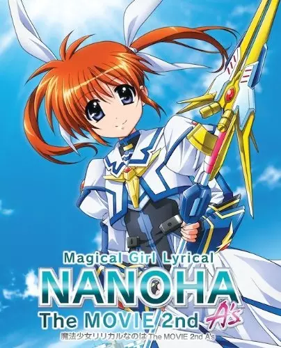 Poster Anime: Mahou Shoujo Lyrical Nanoha: The Movie 2nd A's Mini Picture Drama