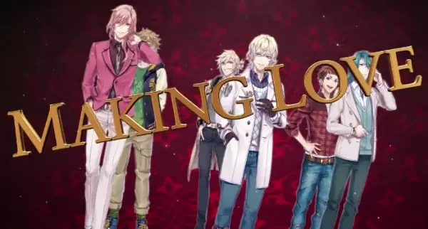 Gambar Anime: Cocktail Prince: Making Love!!