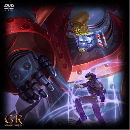 Anime image: Giant Robo