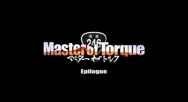 Anime Poster: Master of Torque: Epilogue