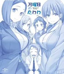 Gambar Anime Getsuyoubi no Tawawa