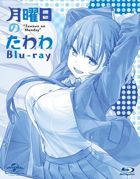 Anime image: Getsuyoubi no Tawawa Specials