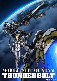 Poster Anime: Kidou Senshi Gundam Thunderbolt 2nd Season