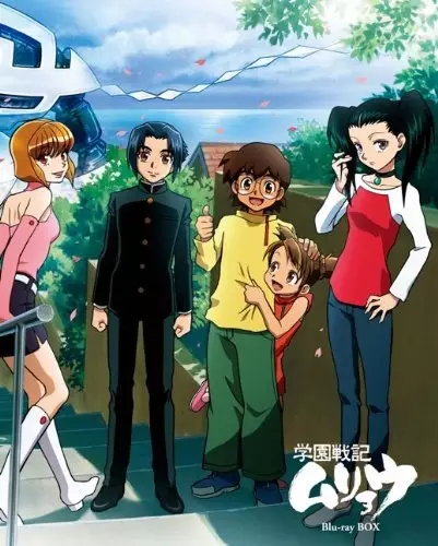Gambar Anime: Gakuen Senki Muryou Recap