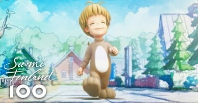 Gambar Anime: Fin-tan