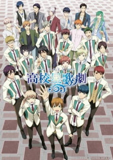 Poster Anime Starmyu 2nd Season