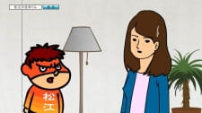 Gambar Anime Yoshida no Matsue Beauty Daisakusen Prologue