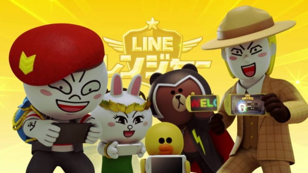 Gambar Anime: Line Rangers