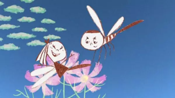 Poster Anime: My Wish