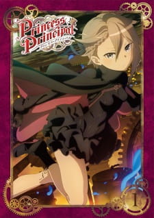 Poster Anime Princess Principal Picture Drama