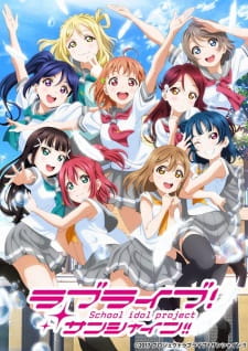 Poster Anime Love Live! Sunshine!! 2nd Season