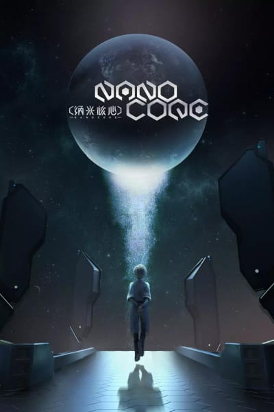 Anime image: Nanocore 3rd Season