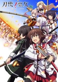 Poster Anime Toji no Miko