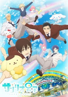 Poster Anime Sanrio Danshi