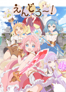 Poster Anime Endro~!