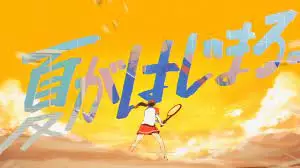 Poster Anime: Natsu ga Hajimaru.