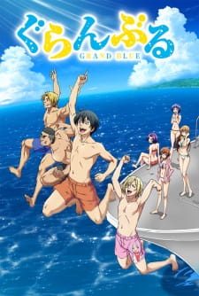 Poster Anime Grand Blue