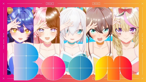 Anime Poster: Boom