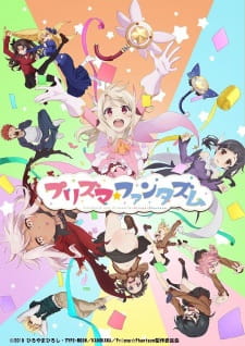 Poster Anime Fate/kaleid liner Prisma☆Illya: Prisma☆Phantasm