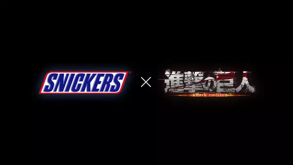 Gambar Anime: Snickers x Shingeki no Kyojin