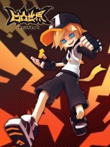 Poster Anime AOTU Shijie 3