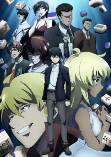 Anime image Touhai: Ura Rate Mahjong Touhairoku