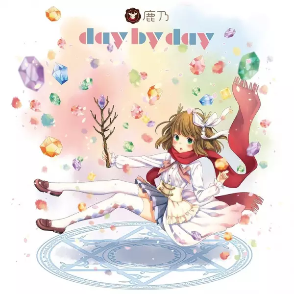 Poster Anime: Day by Day
