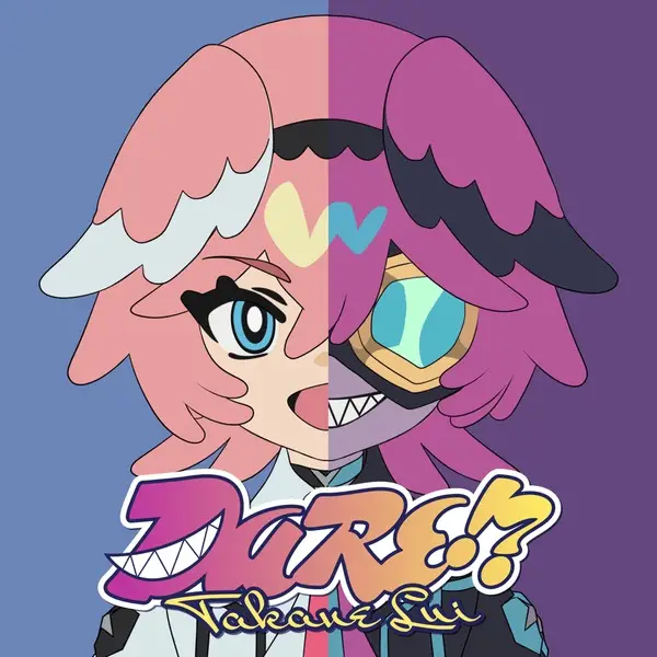 Poster Anime: Dare!?