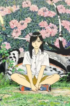 Gambar Anime Puparia