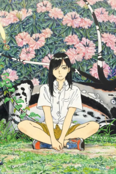 Anime Poster: Puparia