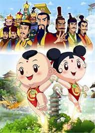 Gambar Anime: A Fu Man Youji: Wuxi Renjie