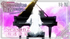 Gambar Anime Kizu darake Seijo yori Houfuku wo Komete Season 2