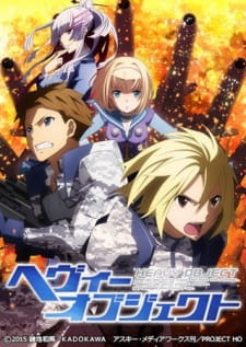 Poster Anime Heavy Object: Dai 37 Kidou Seihi Daitai - Sakusen Kiroku