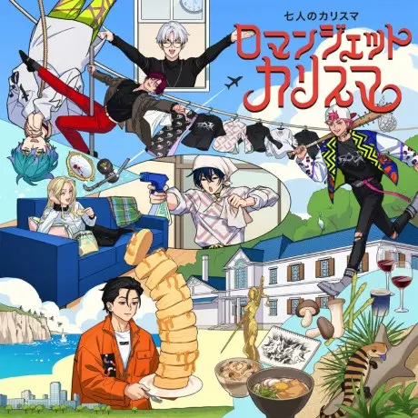 Gambar Anime: Roman Jet Charisma
