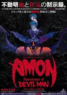 Gambar Anime Amon: Devilman Mokushiroku