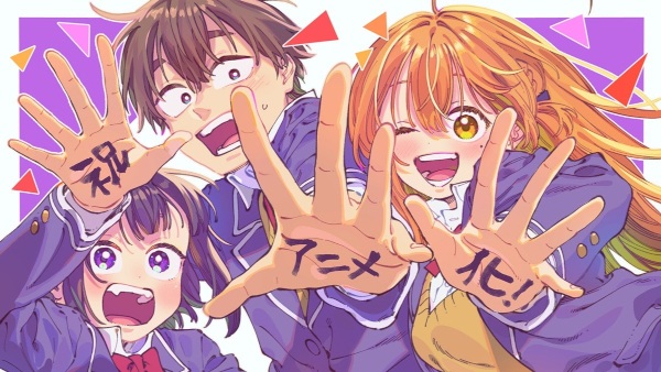 Gambar Anime: Boku no Suki na Hito ga Suki na Hito