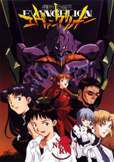 Poster Anime Shinseiki Evangelion