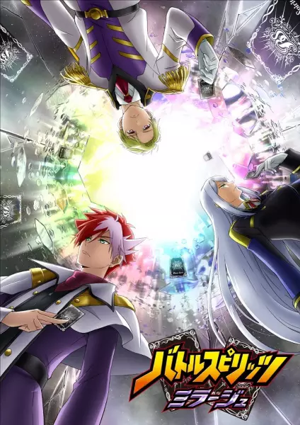 Poster Anime: Battle Spirits: Mirage