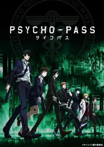 Poster Anime: Psycho-Pass