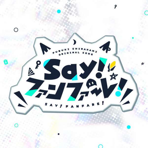 Gambar Anime: Say! Fanfare!
