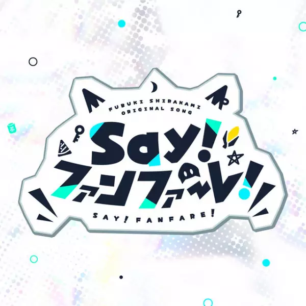 Poster Anime: Say! Fanfare!