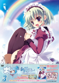 Gambar Anime Mashiro-iro Symphony: The Color of Lovers Picture Drama