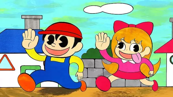 Anime Poster: Ganbare! Yonpey-kun