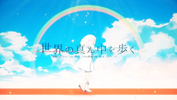 Poster Anime: Sekai no Mannaka wo Aruku