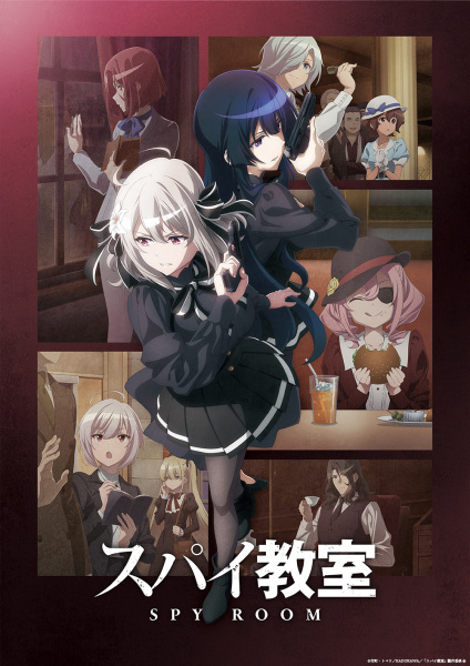 Poster Anime: Spy Kyoushitsu 2nd Season