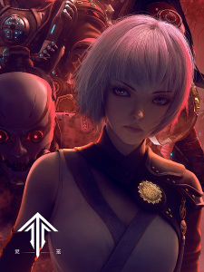 Poster Anime Ling Long: Incarnation Part 2