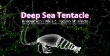Poster Anime Deep Sea Tentacle