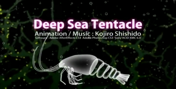 Gambar Anime: Deep Sea Tentacle